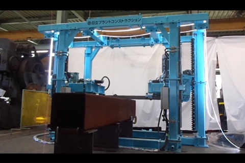 Video of Band Saw in Operation